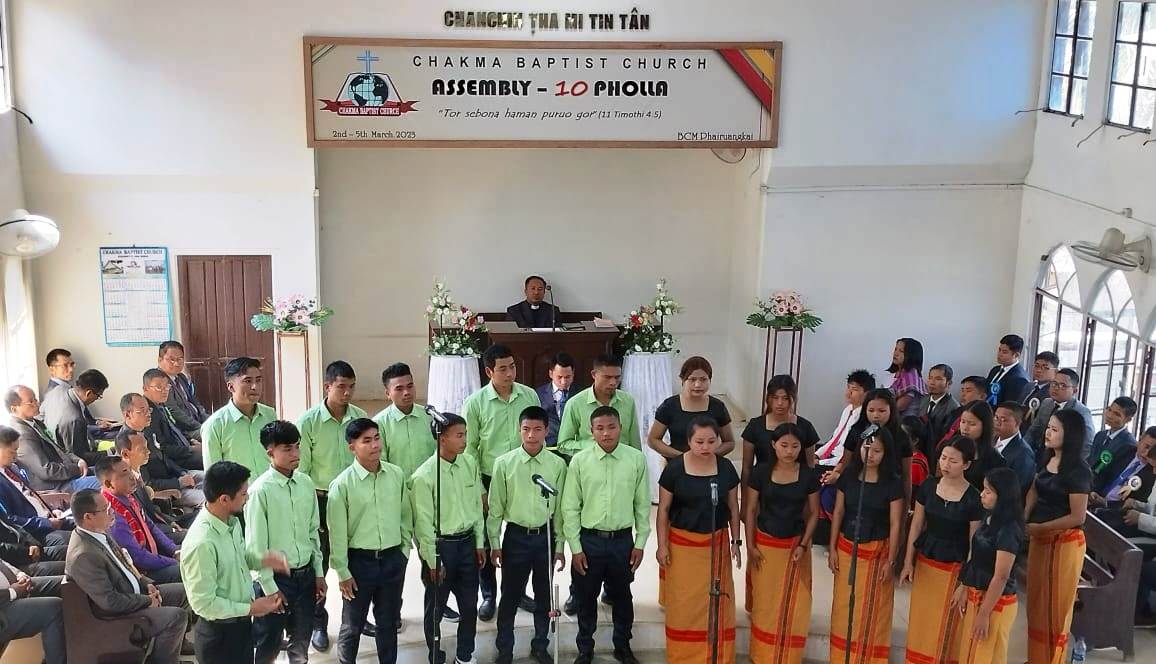 Chakma Baptist Kohhran Assembly neih a ni.